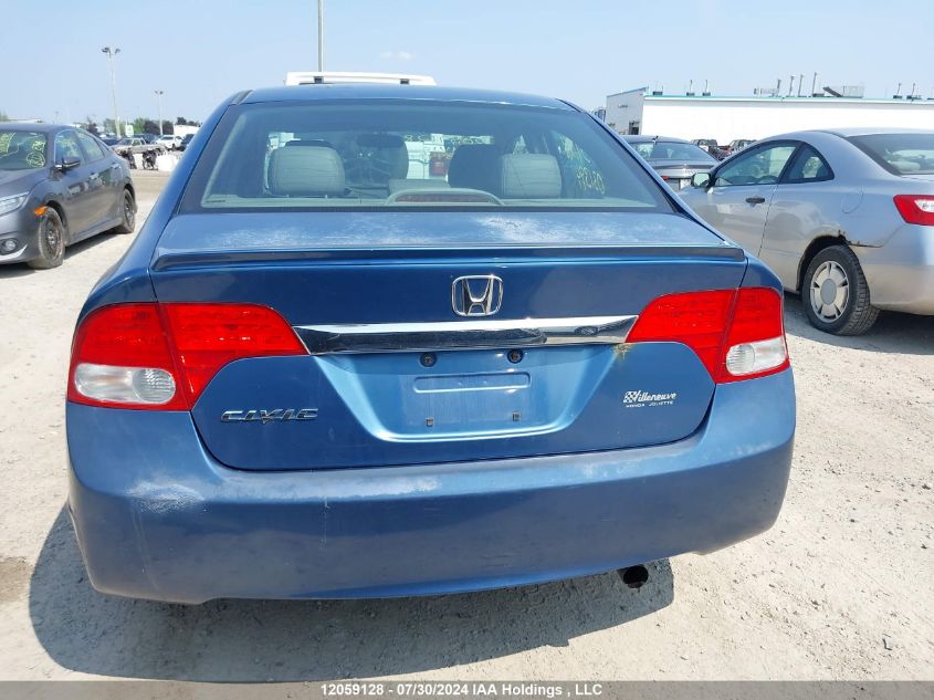 2010 Honda Civic VIN: 2HGFA1F09AH031394 Lot: 12059128
