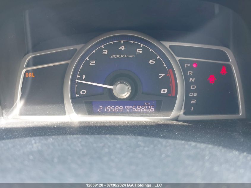 2010 Honda Civic VIN: 2HGFA1F09AH031394 Lot: 12059128