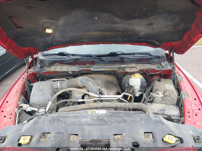 2016 Ram 1500 Sport VIN: 1C6RR7HTXGS379325 Lot: 12059136