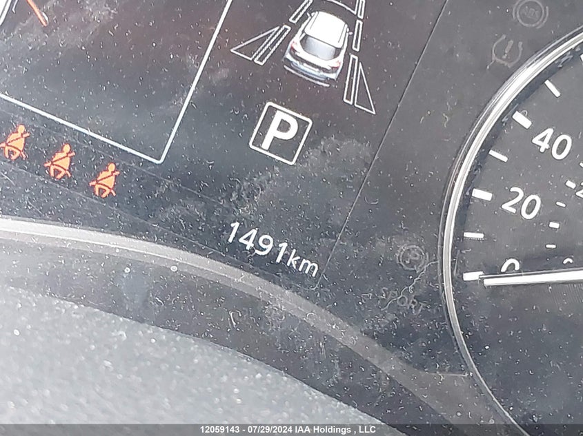 2024 Nissan Kicks Sv VIN: 3N1CP5CVXRL535045 Lot: 12059143