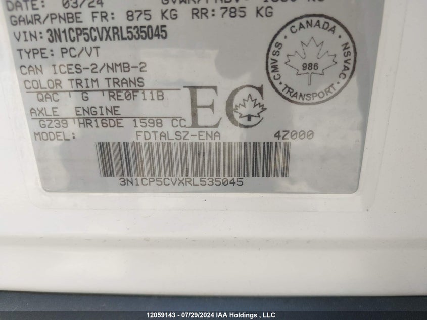 2024 Nissan Kicks Sv VIN: 3N1CP5CVXRL535045 Lot: 12059143