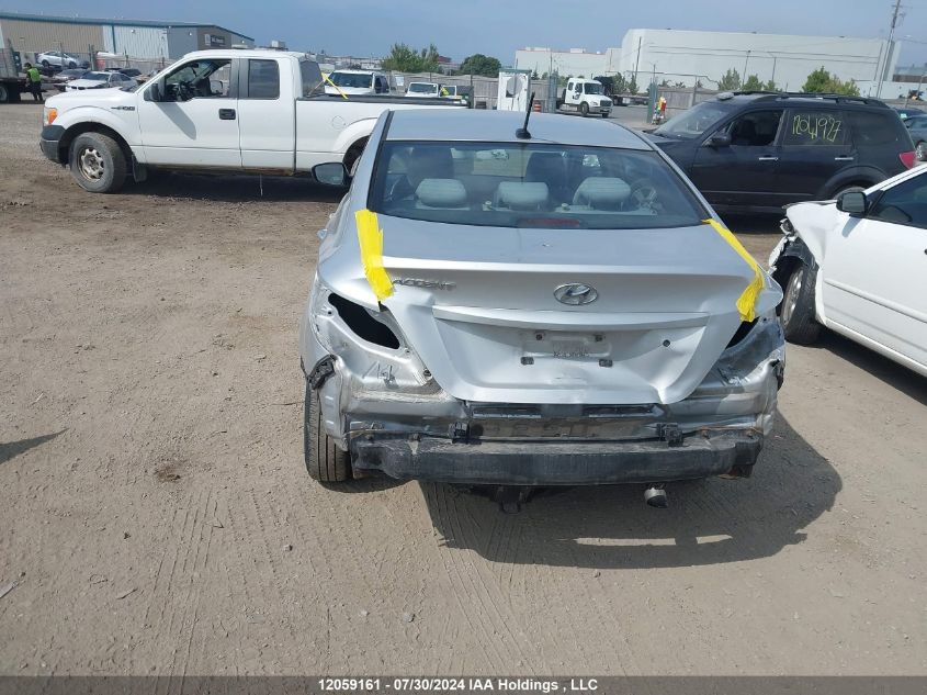 2015 Hyundai Accent Gl VIN: KMHCT4AE9FU868288 Lot: 12059161