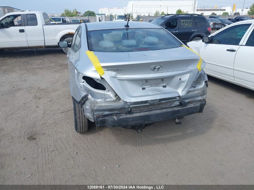 2015 Hyundai Accent Gl VIN: KMHCT4AE9FU868288 Lot: 12059161