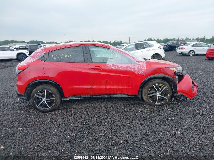 2020 Honda Hr-V VIN: 3CZRU6H27LM108499 Lot: 12059162