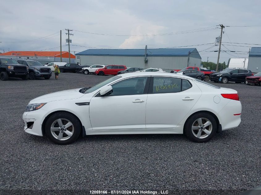 2015 Kia Optima VIN: KNAGM4A70F5638781 Lot: 12059166