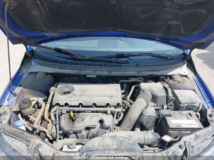 2012 Kia Forte VIN: KNAFU4A24C5500415 Lot: 12059167