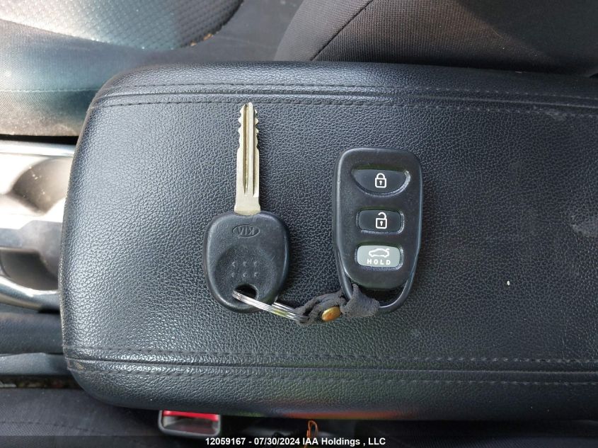 2012 Kia Forte VIN: KNAFU4A24C5500415 Lot: 12059167