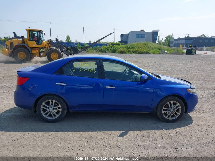 2012 Kia Forte VIN: KNAFU4A24C5500415 Lot: 12059167