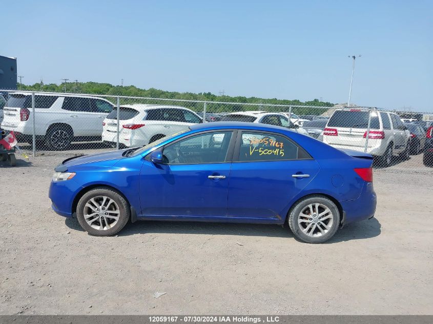 2012 Kia Forte VIN: KNAFU4A24C5500415 Lot: 12059167