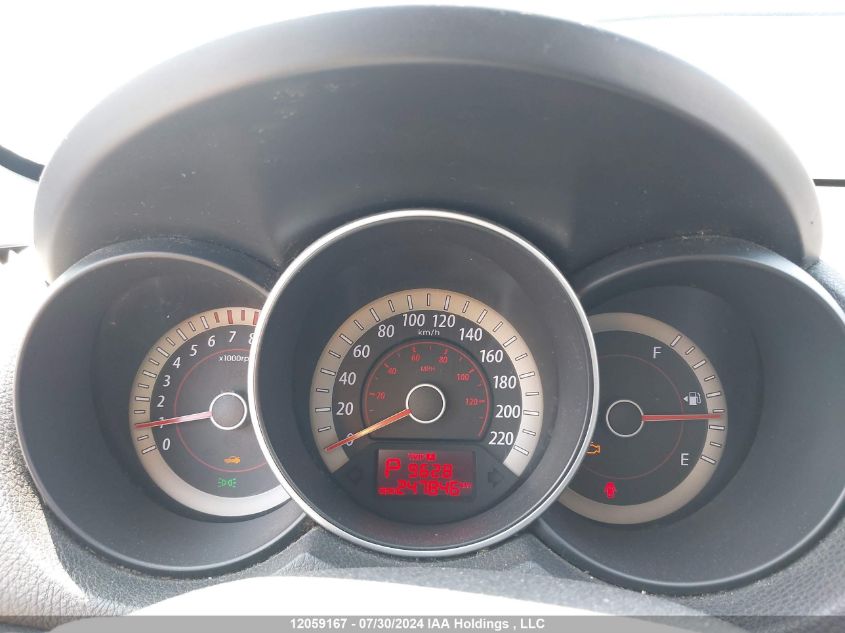 2012 Kia Forte VIN: KNAFU4A24C5500415 Lot: 12059167