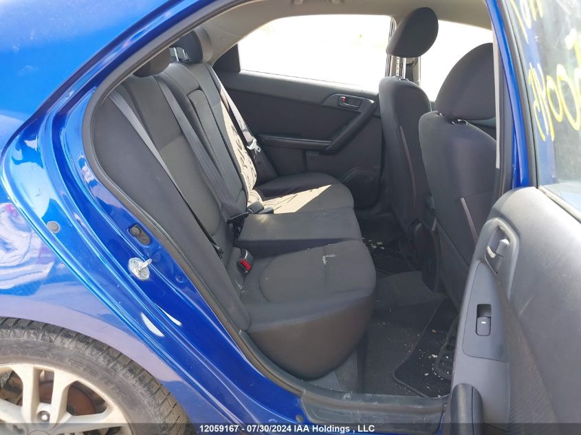 2012 Kia Forte VIN: KNAFU4A24C5500415 Lot: 12059167