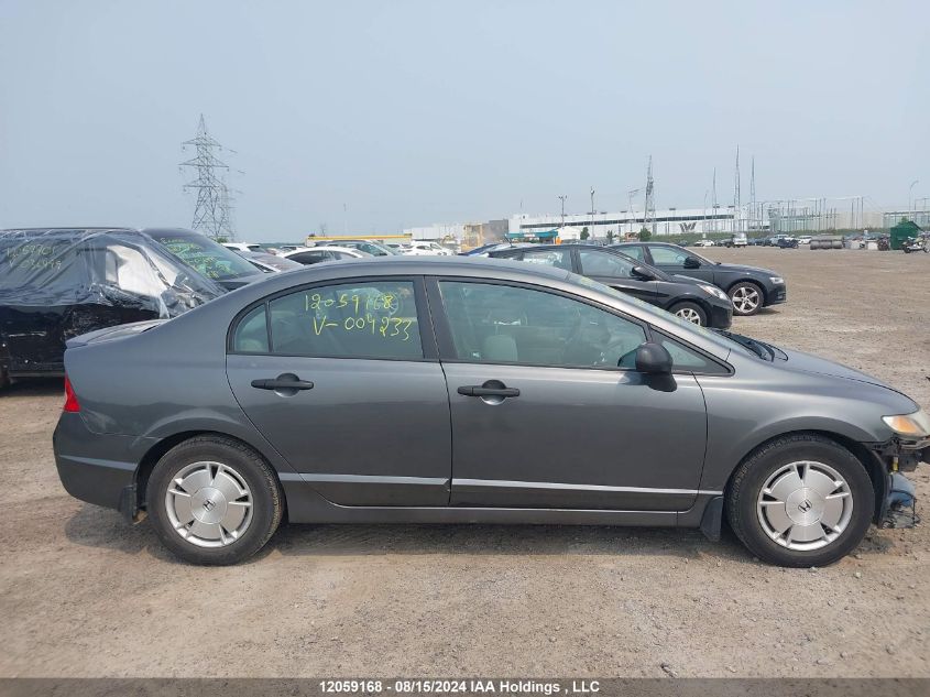 2010 Honda Civic Sdn VIN: 2HGFA1F40AH004233 Lot: 12059168