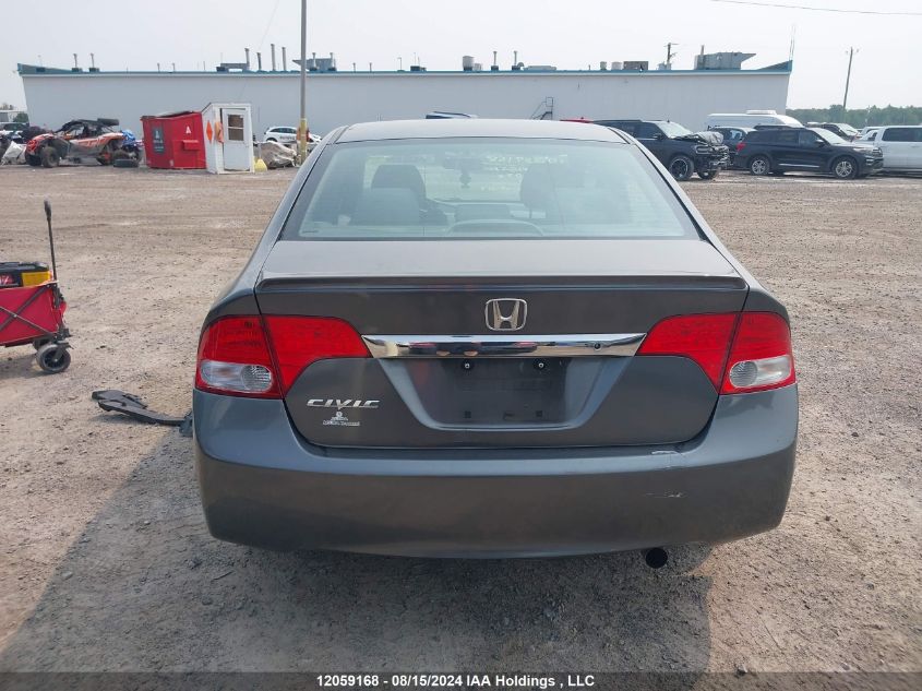 2010 Honda Civic Sdn VIN: 2HGFA1F40AH004233 Lot: 12059168