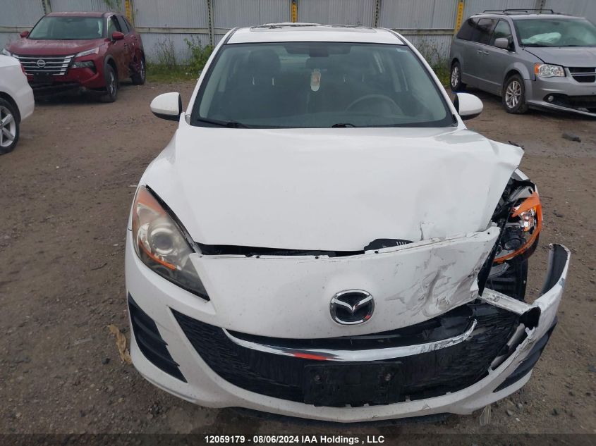 2010 Mazda Mazda3 VIN: JM1BL1SF2A1118697 Lot: 12059179