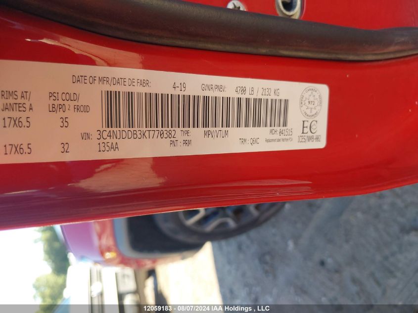 2019 Jeep Compass Trailhawk VIN: 3C4NJDDB3KT770382 Lot: 12059183