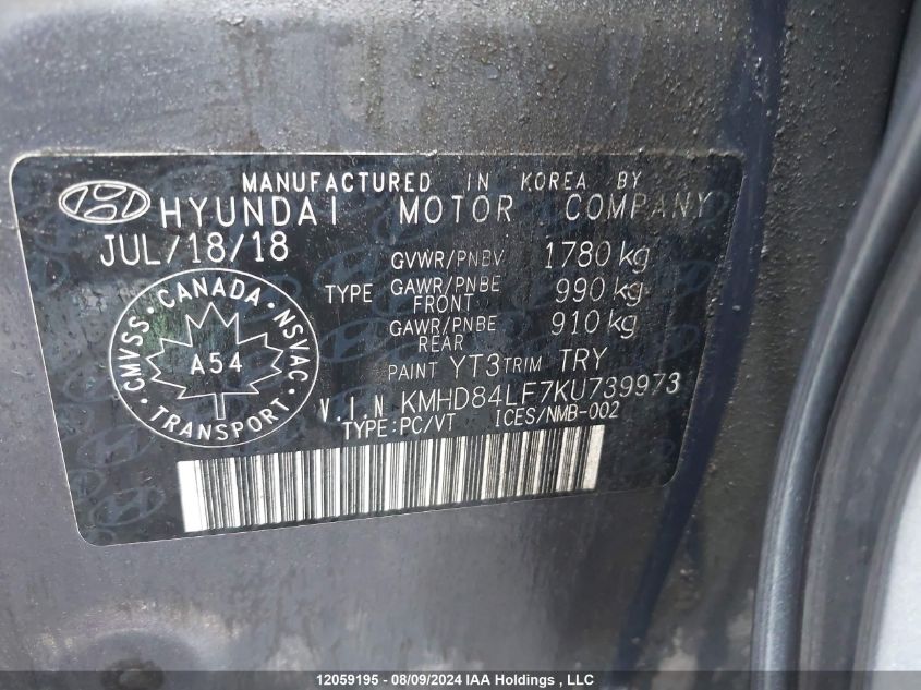 2019 Hyundai Elantra Sel/Value/Limited VIN: KMHD84LF7KU739973 Lot: 12059195