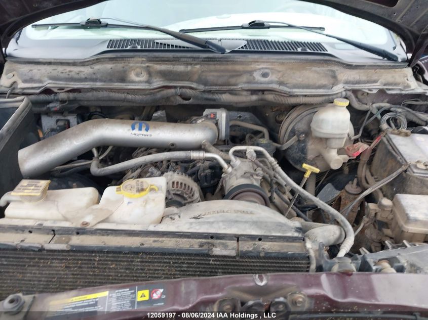 2005 Dodge Ram 2500 St VIN: 3D7KS26D85G850122 Lot: 12059197