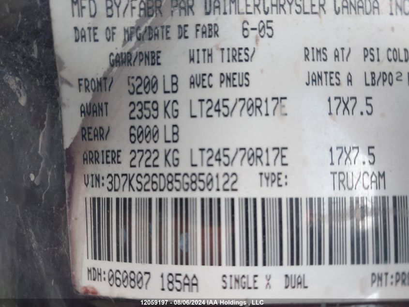 2005 Dodge Ram 2500 St VIN: 3D7KS26D85G850122 Lot: 12059197