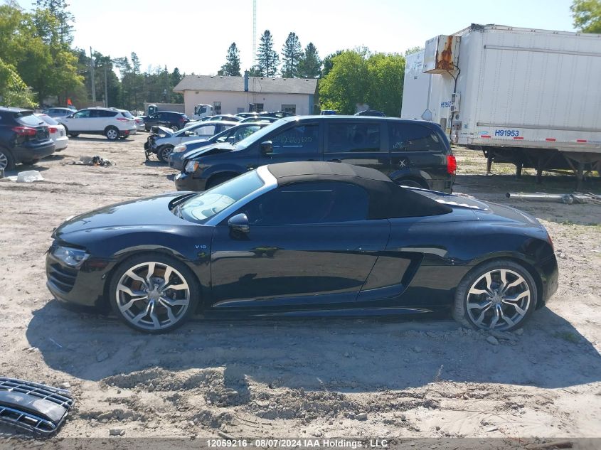 2011 Audi R8 VIN: WUAVNAFG0BN000378 Lot: 12059216