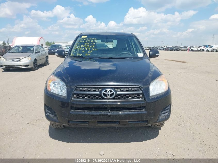 2010 Toyota Rav4 VIN: 2T3ZF4DVXAW029263 Lot: 12059219