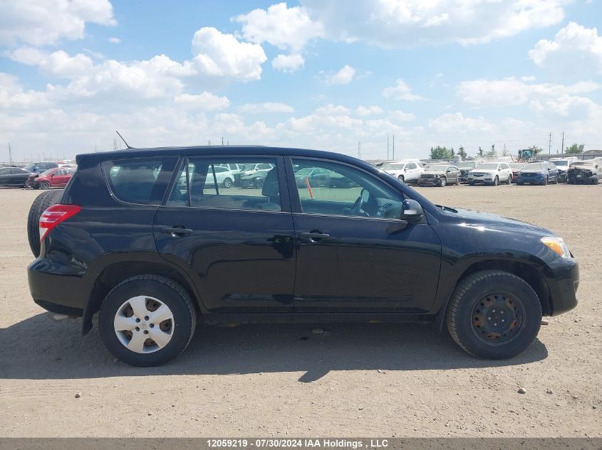2010 Toyota Rav4 VIN: 2T3ZF4DVXAW029263 Lot: 12059219