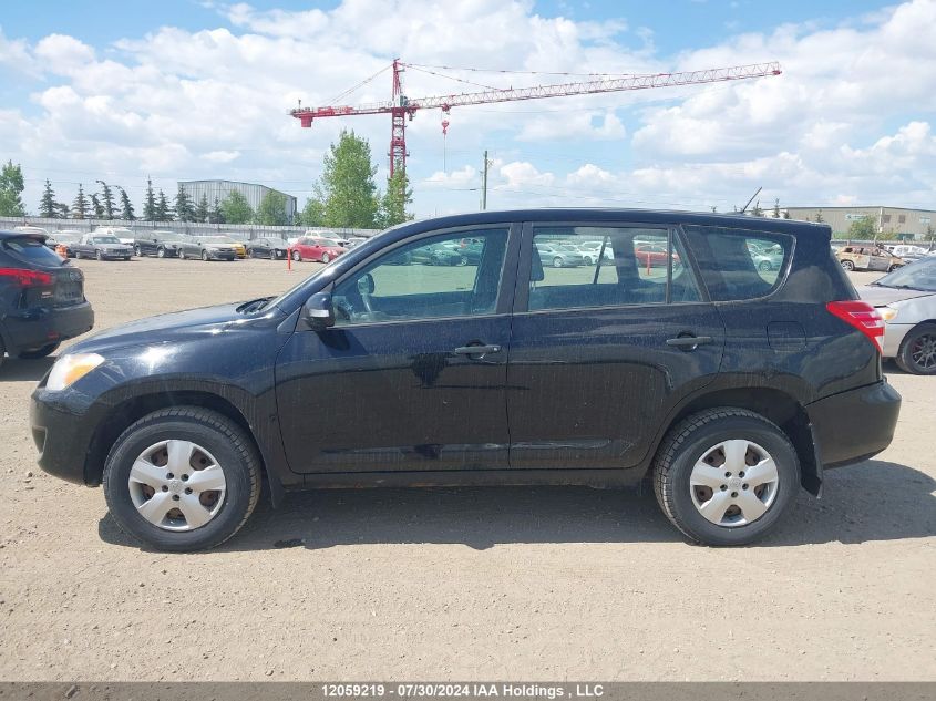 2010 Toyota Rav4 VIN: 2T3ZF4DVXAW029263 Lot: 12059219