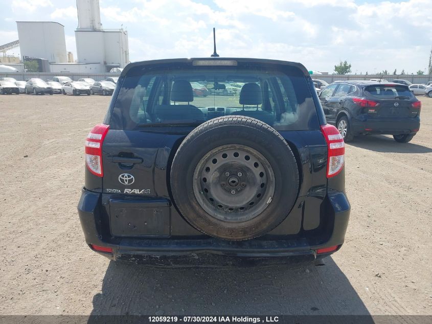 2010 Toyota Rav4 VIN: 2T3ZF4DVXAW029263 Lot: 12059219