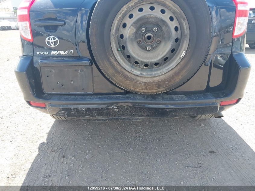 2010 Toyota Rav4 VIN: 2T3ZF4DVXAW029263 Lot: 12059219