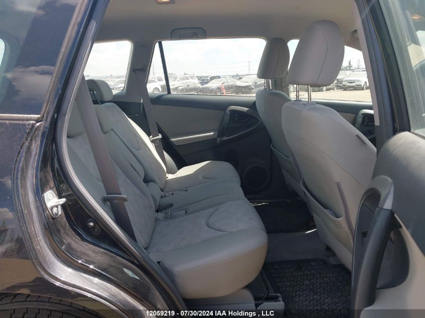 2010 Toyota Rav4 VIN: 2T3ZF4DVXAW029263 Lot: 12059219