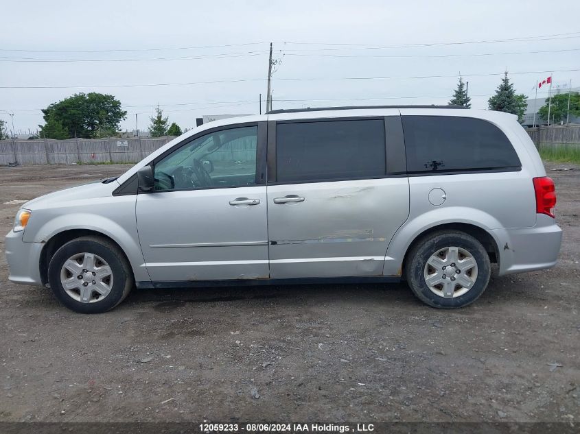 2011 Dodge Grand Caravan Express VIN: 2D4RN4DG4BR761259 Lot: 12059233