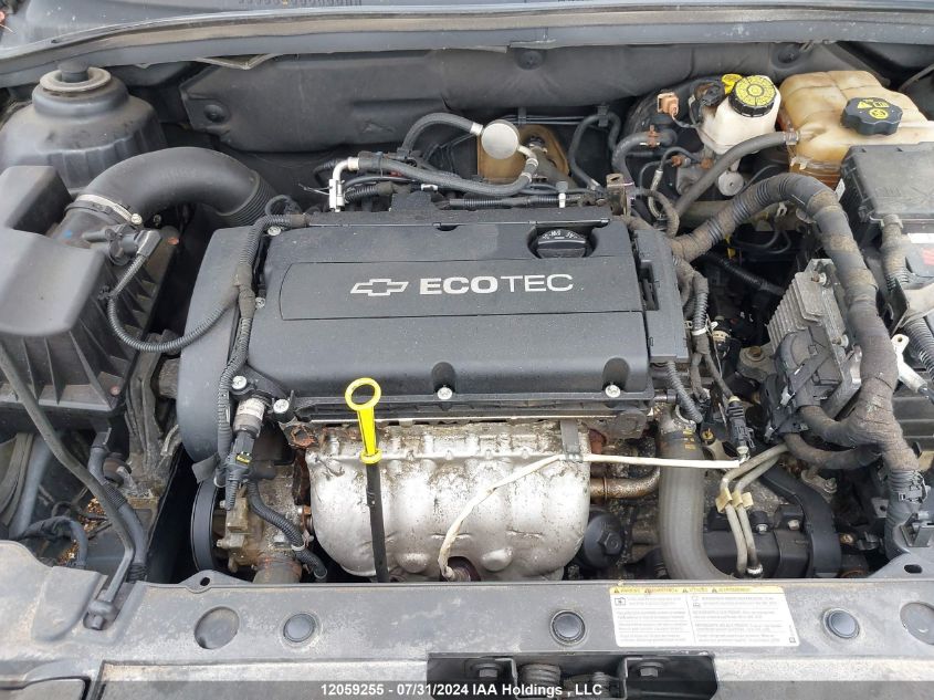 2011 Chevrolet Cruze VIN: 1G1PC5SH4B7138181 Lot: 12059255