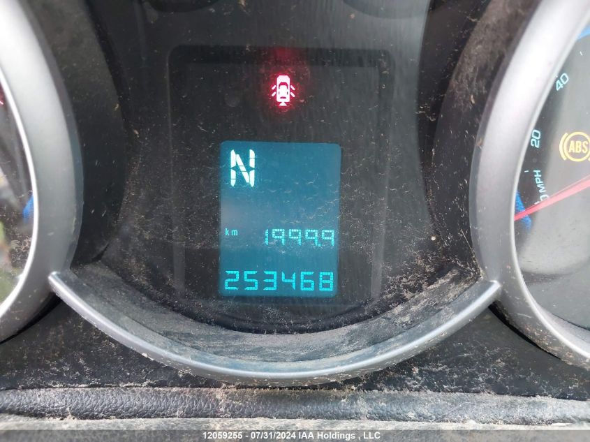 2011 Chevrolet Cruze VIN: 1G1PC5SH4B7138181 Lot: 12059255