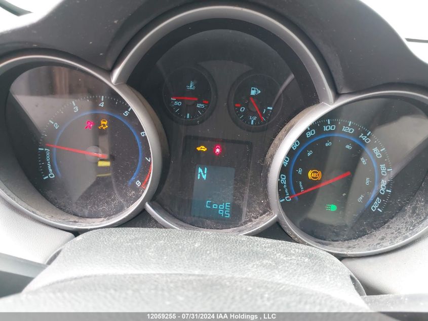 2011 Chevrolet Cruze VIN: 1G1PC5SH4B7138181 Lot: 12059255