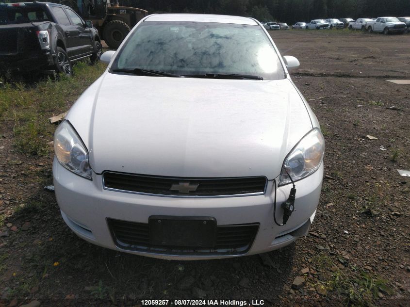 2008 Chevrolet Impala VIN: 2G1WB58K681247359 Lot: 12059257