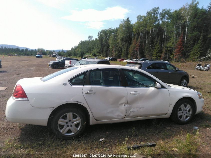 2008 Chevrolet Impala VIN: 2G1WB58K681247359 Lot: 12059257