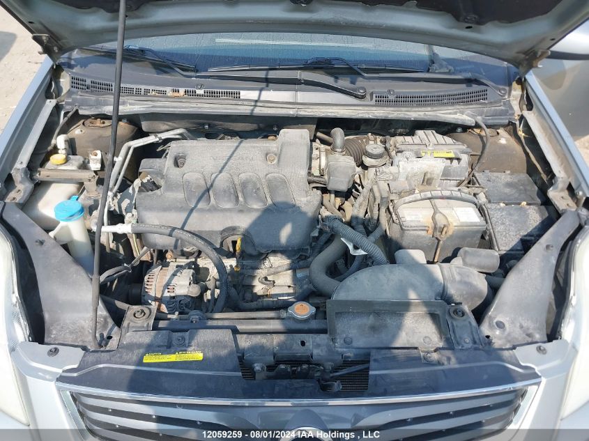 2010 Nissan Sentra 2.0 VIN: 3N1AB6AP8AL622687 Lot: 12059259