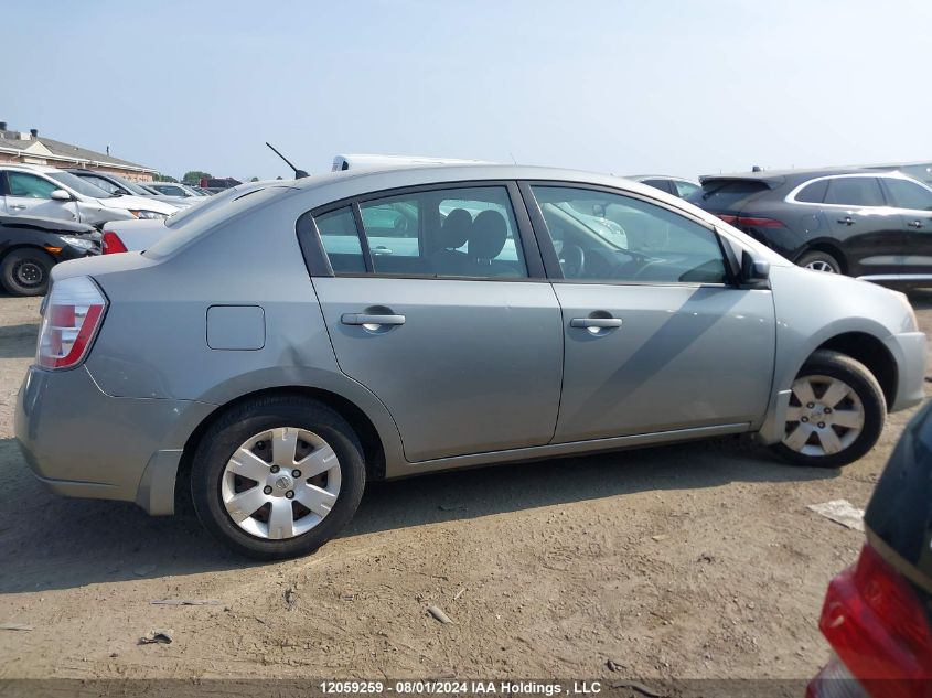 2010 Nissan Sentra 2.0 VIN: 3N1AB6AP8AL622687 Lot: 12059259