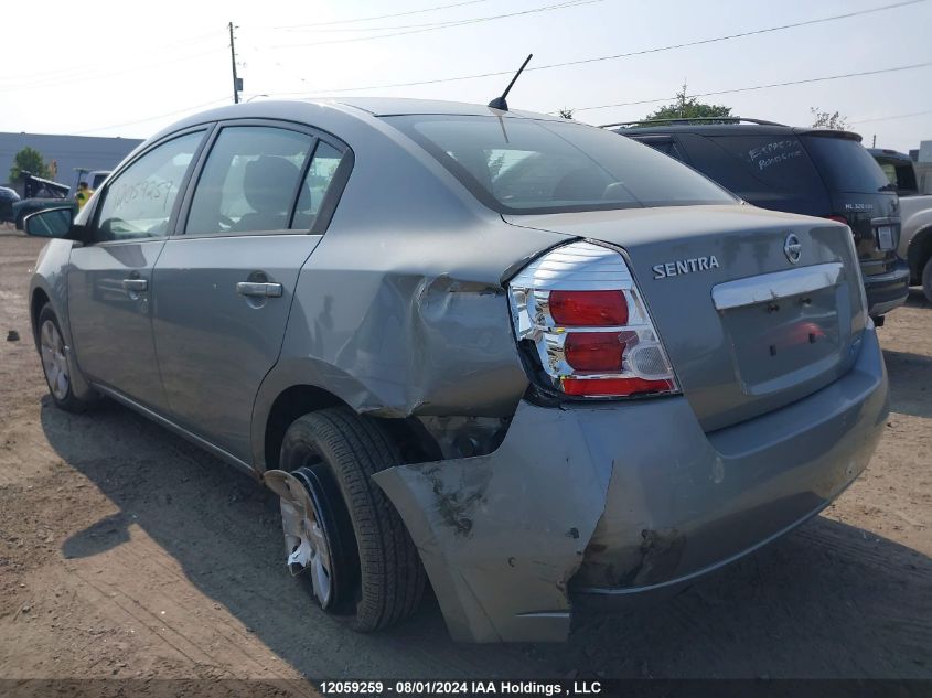 2010 Nissan Sentra 2.0 VIN: 3N1AB6AP8AL622687 Lot: 12059259
