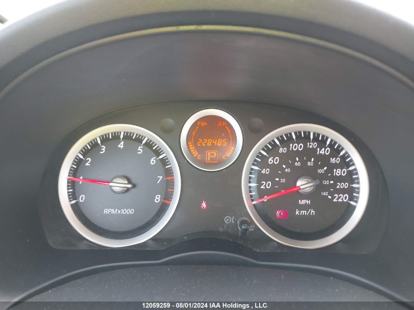 2010 Nissan Sentra 2.0 VIN: 3N1AB6AP8AL622687 Lot: 12059259