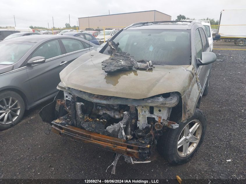 2006 Chevrolet Equinox VIN: 2CNDL63F166000533 Lot: 12059274