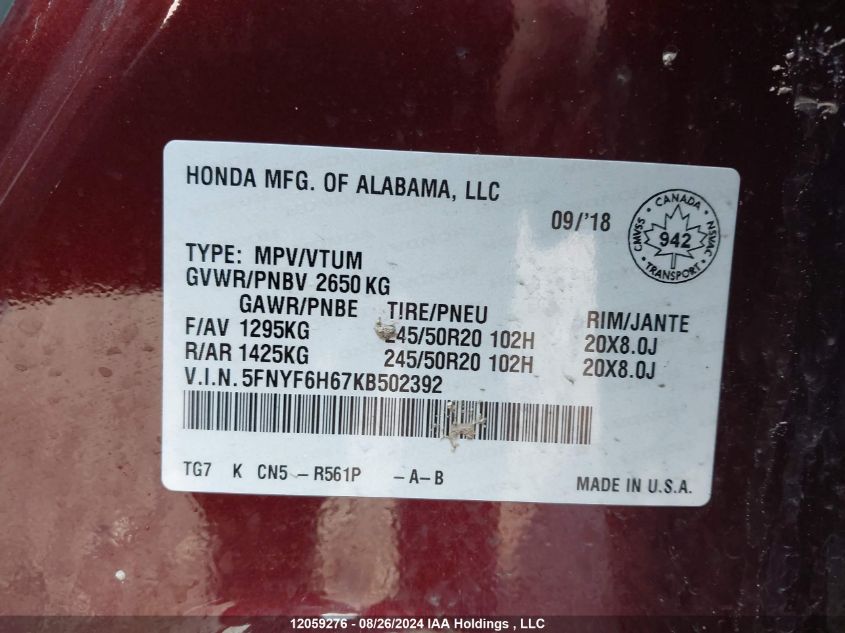 2019 Honda Pilot VIN: 5FNYF6H67KB502392 Lot: 12059276