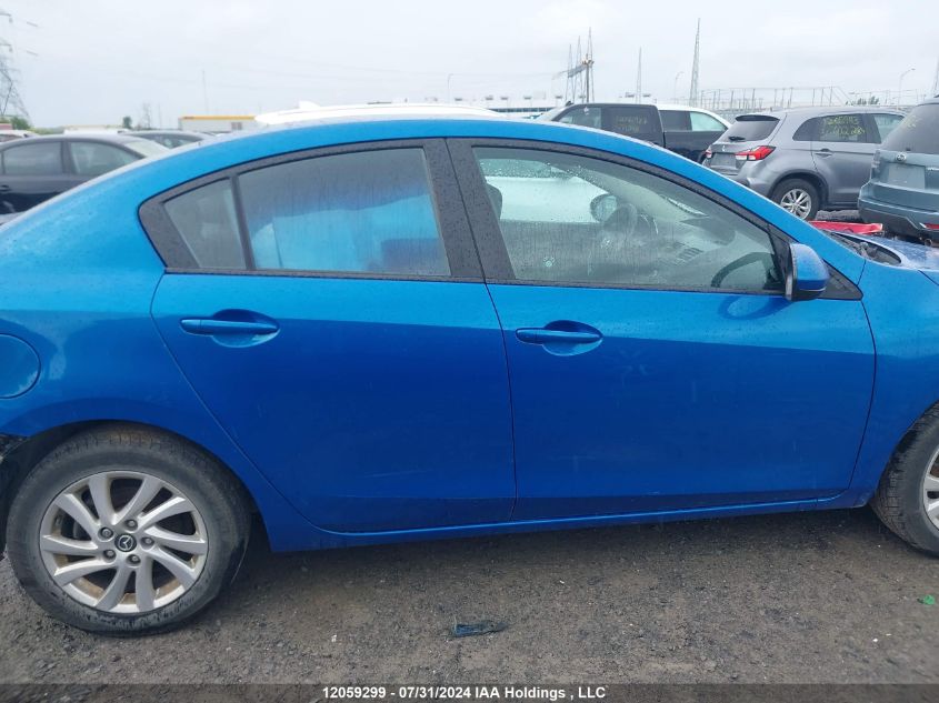 2013 Mazda Mazda3 VIN: JM1BL1UF2D1774285 Lot: 12059299