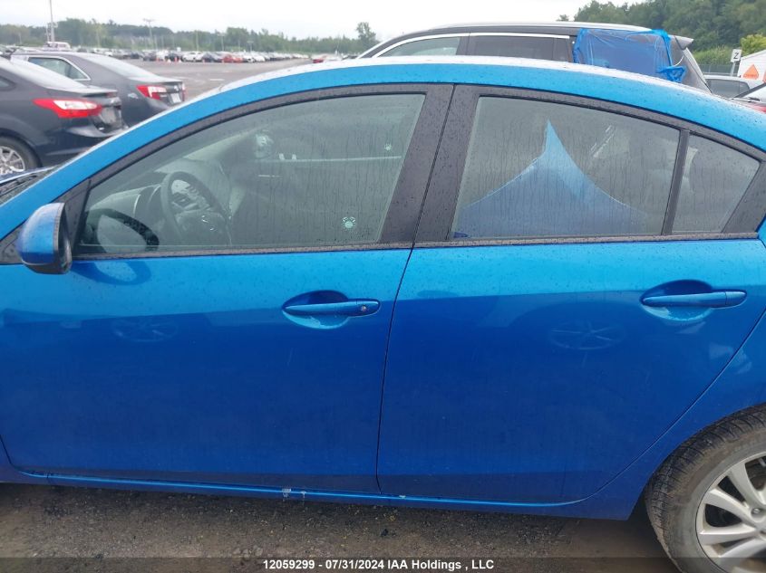 2013 Mazda Mazda3 VIN: JM1BL1UF2D1774285 Lot: 12059299