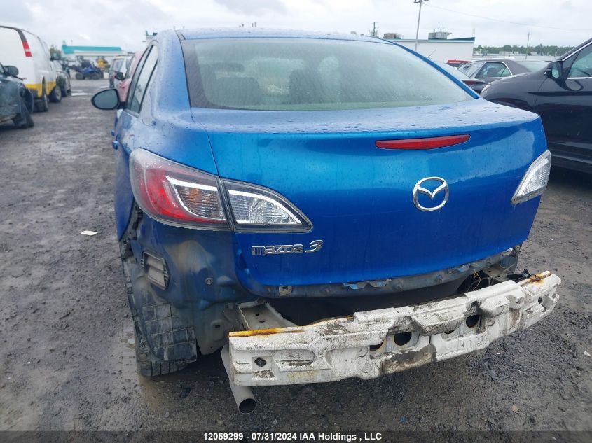 2013 Mazda Mazda3 VIN: JM1BL1UF2D1774285 Lot: 12059299