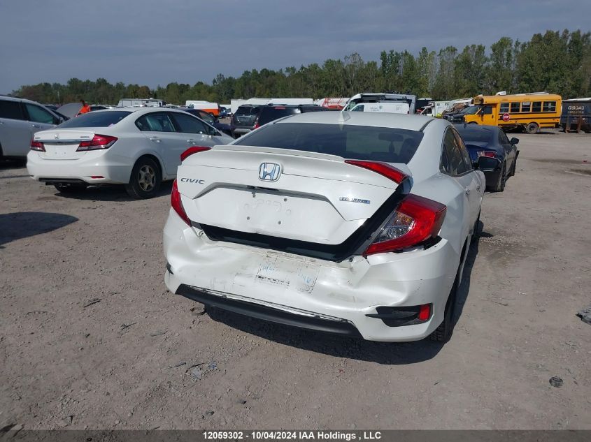 2HGFC1F9XGH111658 2016 Honda Civic