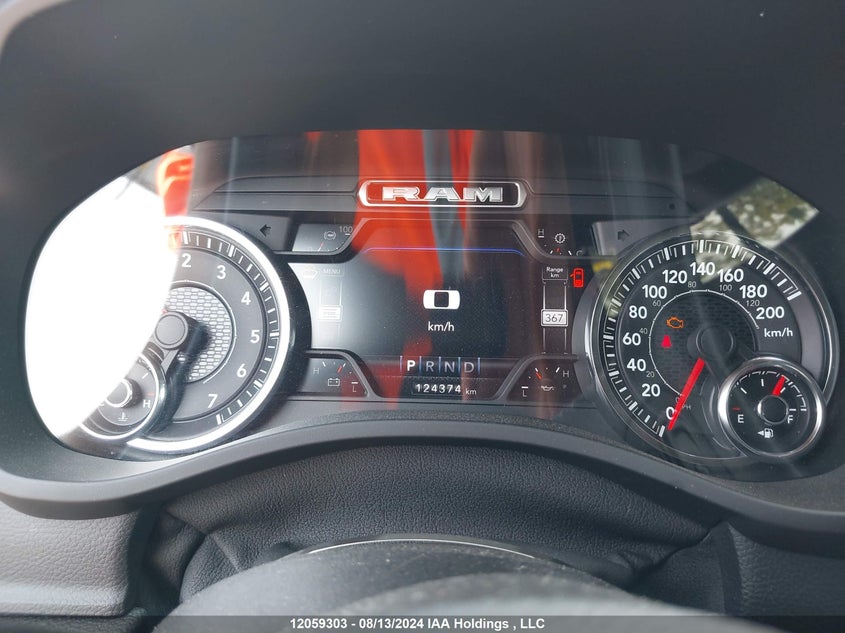 2021 Dodge Ram 1500 VIN: 1C6SRFVT8MN736754 Lot: 12059303