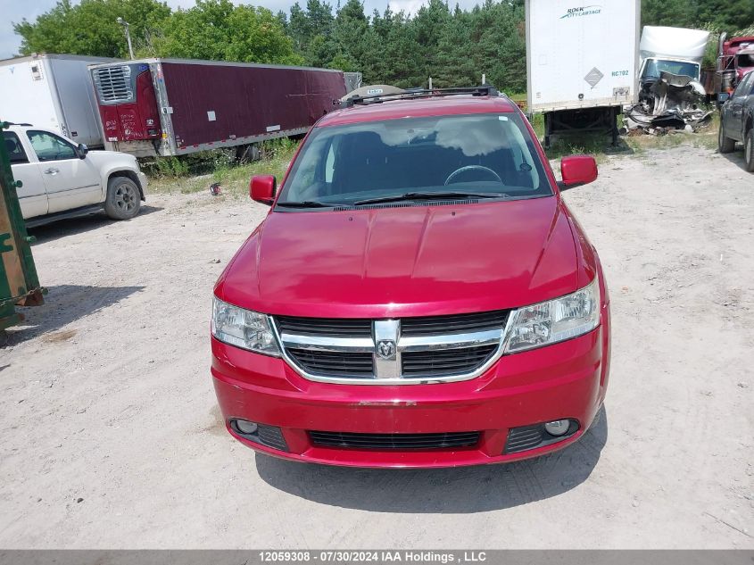 2010 Dodge Journey Sxt VIN: 3D4PG5FVXAT275960 Lot: 12059308