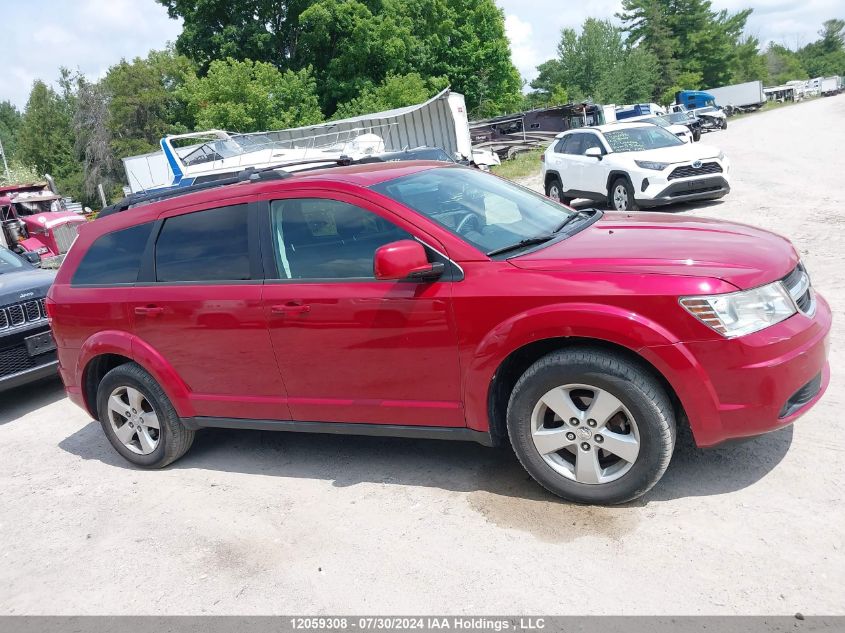 2010 Dodge Journey Sxt VIN: 3D4PG5FVXAT275960 Lot: 12059308