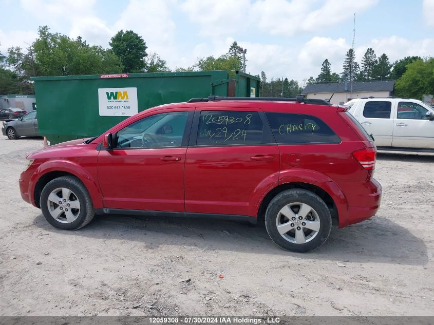2010 Dodge Journey Sxt VIN: 3D4PG5FVXAT275960 Lot: 12059308