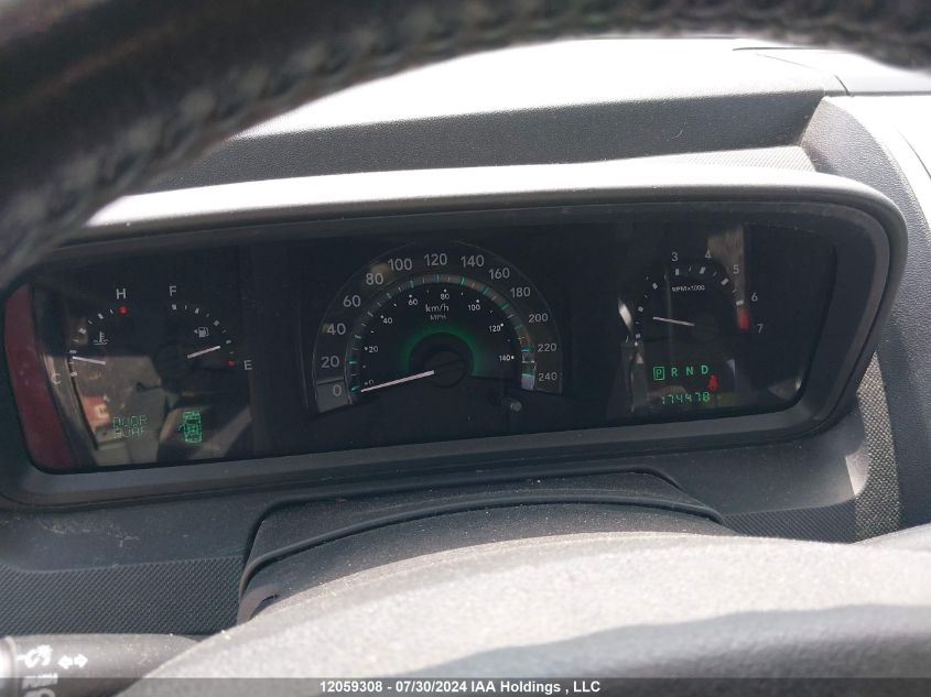 2010 Dodge Journey Sxt VIN: 3D4PG5FVXAT275960 Lot: 12059308